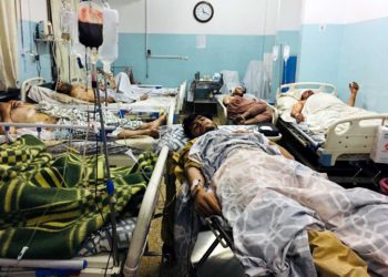 Kabul: El número de muertos en el atentado en el aeropuerto se eleva a 108