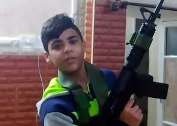 Otro asesino palestino protegido por "The Squad"