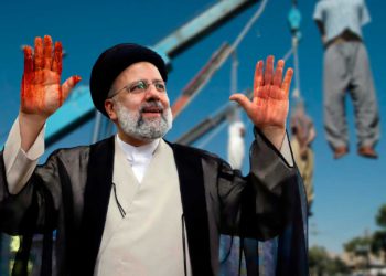 ¿Por qué asistieron tantos líderes mundiales a la toma de posesión del asesino presidente de Irán?