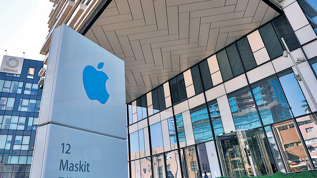 Medida de privacidad de Apple presiona al sector de la publicidad digital en Israel