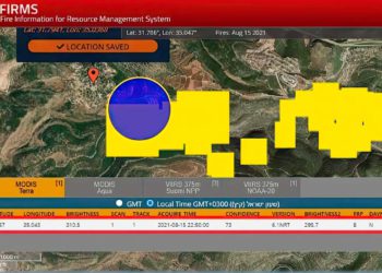 Imágenes de satélite muestran que incendios en la zona de Jerusalén habrían sido causados por pirómanos