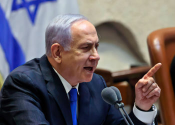 Netanyahu: Los ciudadanos ven lo malo que es este gobierno