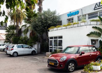 Oficinas de Tel Aviv se enfrentan a la dura competencia de los suburbios