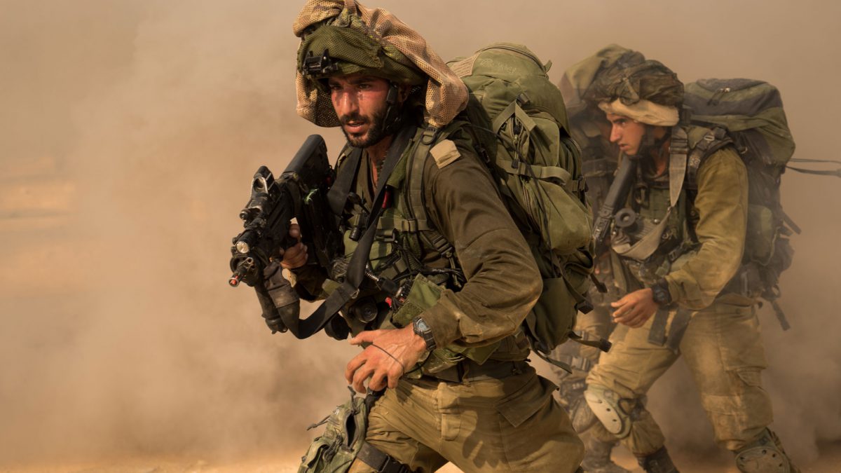 Israel se prepara enfrentar el terrorismo Talibán procedente de Afganistán