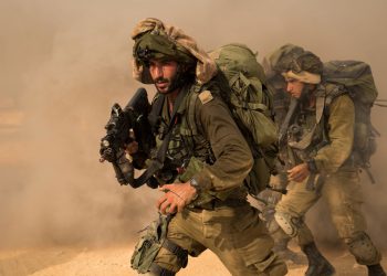 Israel se prepara enfrentar el terrorismo Talibán procedente de Afganistán