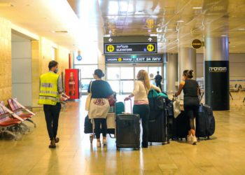 Aislamiento impuesto a los israelíes que regresan de EE. UU. y Grecia