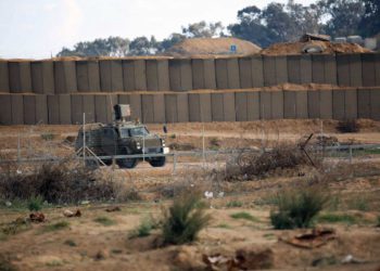Tropas israelíes detienen a 4 infiltrados de Gaza armados con cuchillos
