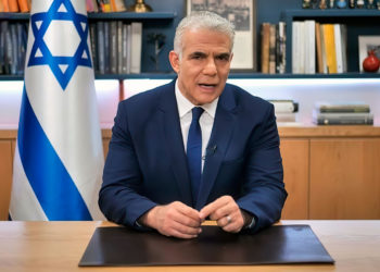 Lapid: Apertura de consulado de EE. UU. en el este de Jerusalén podría perjudicar a la coalición