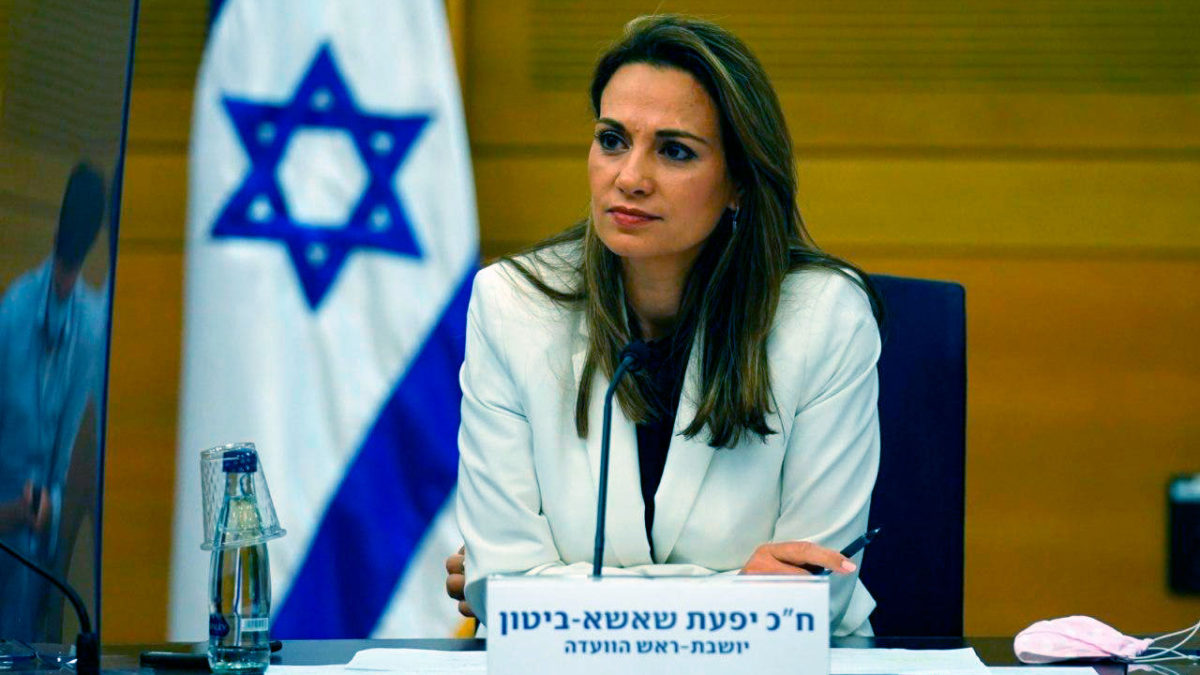Ministra de Educación de Israel: “Podemos aprender menos capítulos de la Biblia y centrarnos más en el aspecto social”