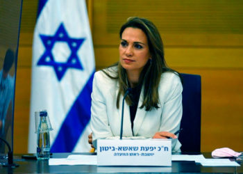 Ministra de Educación de Israel: “Podemos aprender menos capítulos de la Biblia y centrarnos más en el aspecto social”