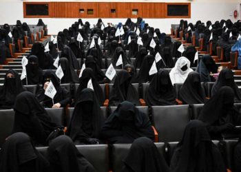 Talibanes: Las mujeres sólo podrán estudiar en universidades segregadas por sexos