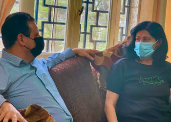 El líder de la Lista Árabe visita a terrorista del FPLP que fue liberada de la cárcel