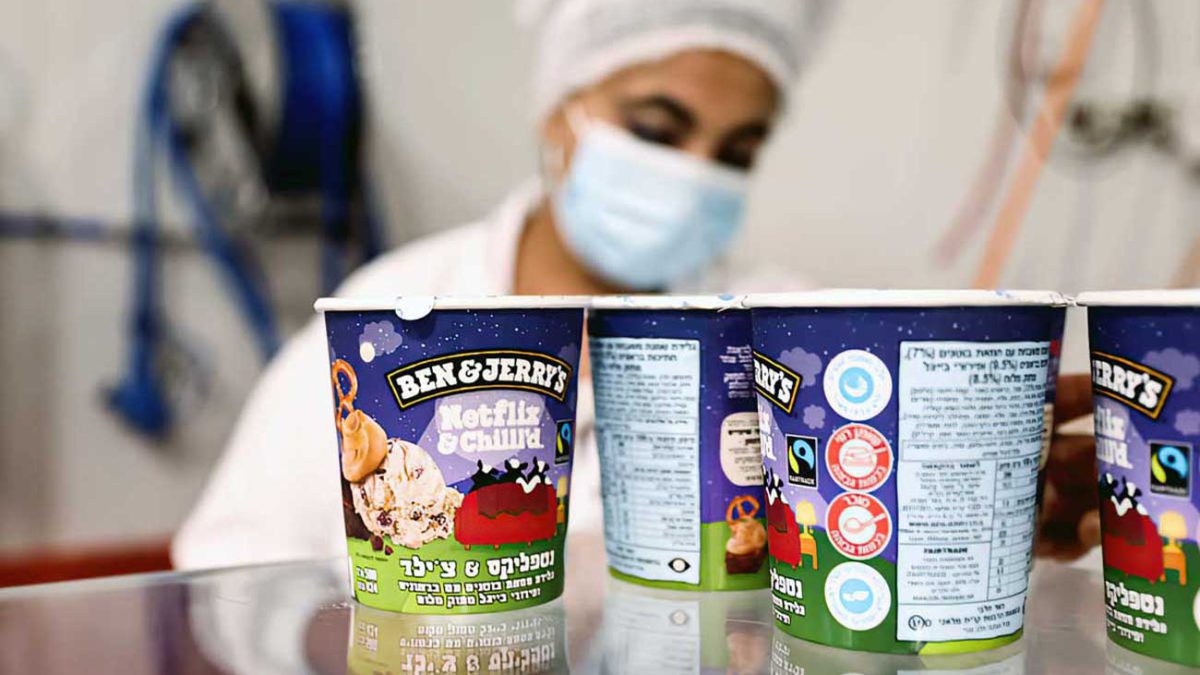 Arizona desinvierte en Ben & Jerry's por su boicot antisemita contra Israel