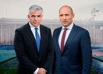 Gobierno de Israel se comprometió a “no construir asentamientos que impidan los dos Estados”