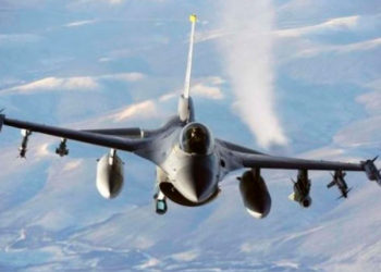 F-16 intercepta un avión sobre Nueva York durante la Asamblea General de la ONU