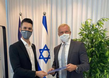 Israel autoriza una sucursal de la embajada de Eslovenia en Jerusalén