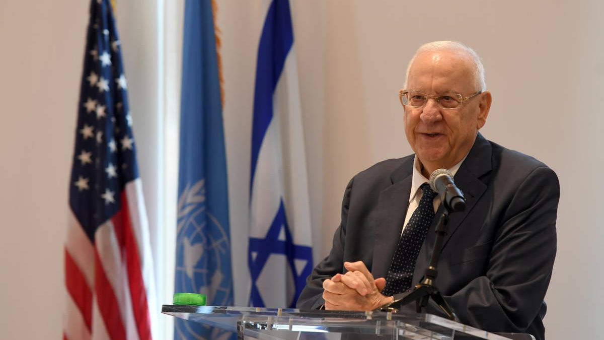 Reuven Rivlin se une al Instituto de la Democracia de Israel como presidente honorario