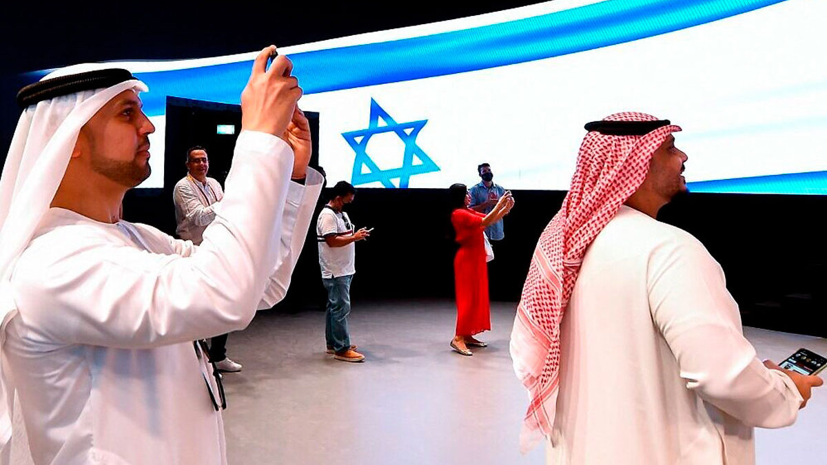 Israel prepara su participación en la feria Expo 2020 de Dubái