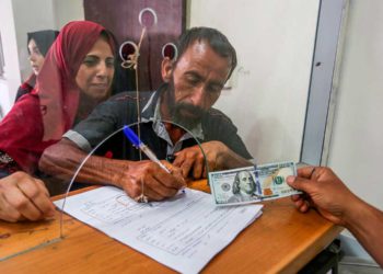 Bennett evalúa “alternativas” para la transferencia de fondos a Gaza