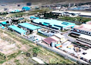 Irán niega el acceso al OIEA a una instalación nuclear que fue saboteada por Israel – Informe