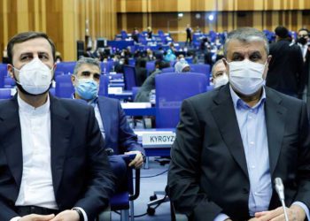 La conferencia anual del OIEA pone a Irán bajo escrutinio