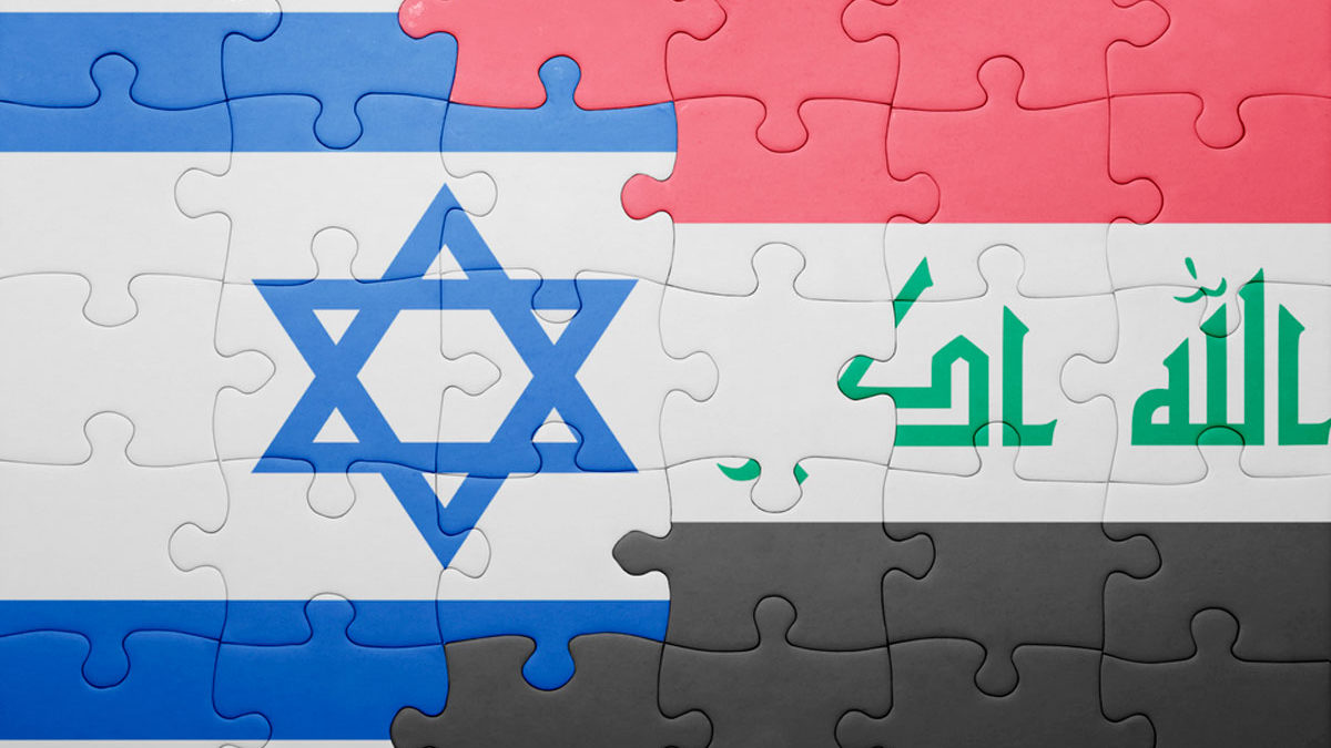 La normalización entre Irak e Israel sigue siendo un sueño lejano: pese a los llamados de paz