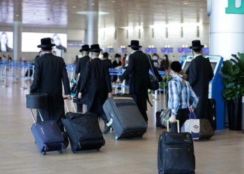 Decenas de israelíes que regresan de Umán falsifican pruebas negativas de COVID