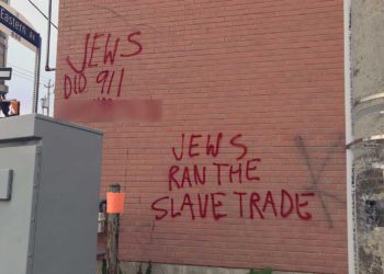 Un grupo judío elogia las medidas de Toronto para combatir los delitos de odio
