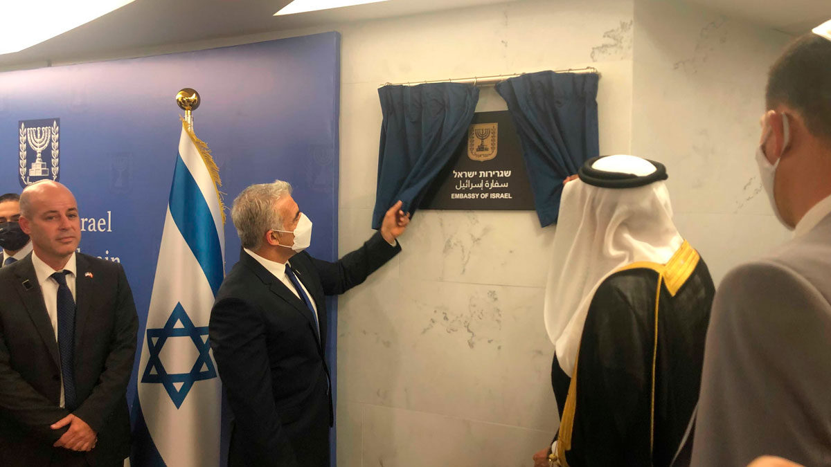 Israel inaugura su embajada en Bahréin