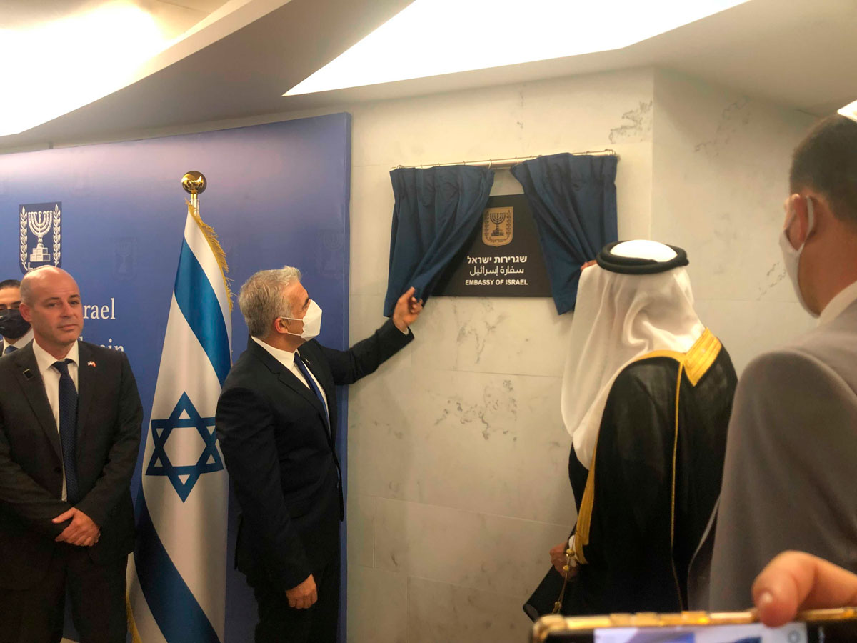 Israel inaugura su embajada en Bahréin