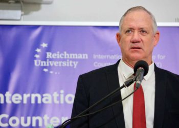 Gantz: Israel estaría dispuesto a aceptar un nuevo acuerdo nuclear con Irán