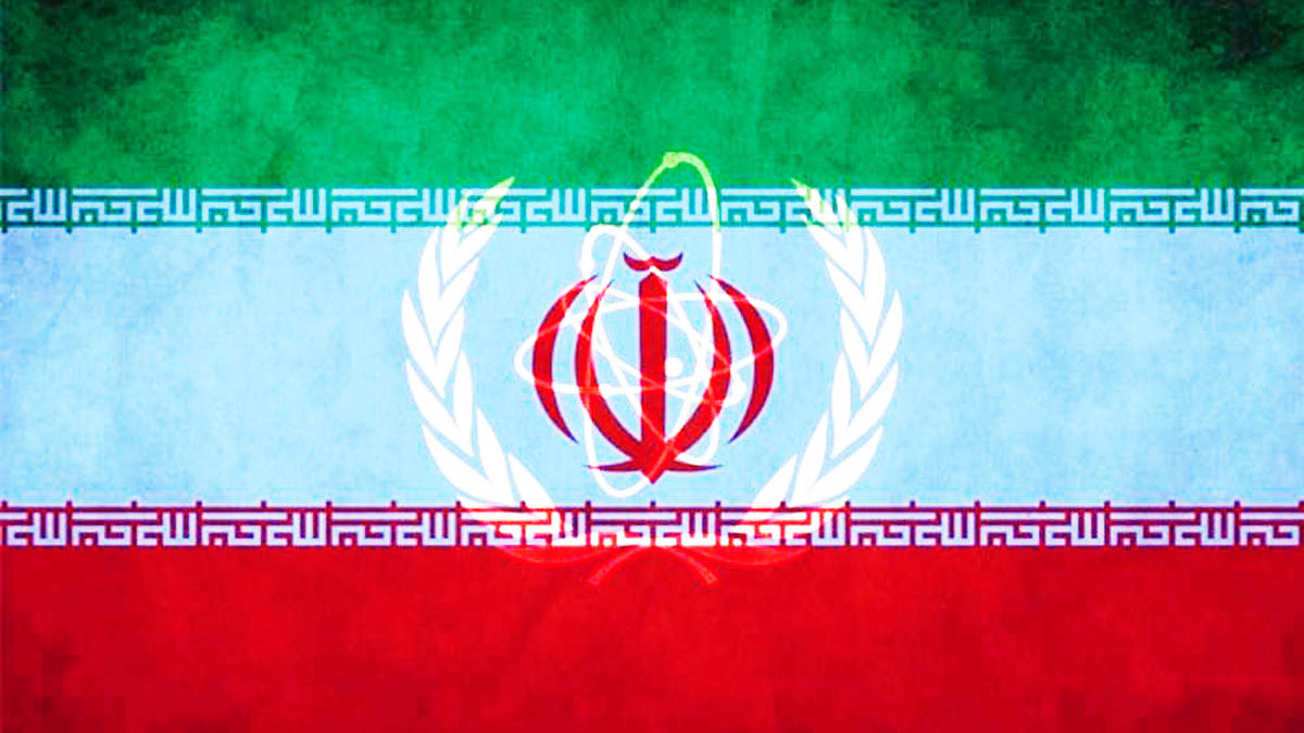 Irán califica el trabajo del OIEA de “injusto y poco profesional”