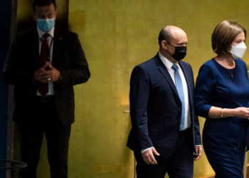 Irán rechaza el discurso de Bennett en la ONU por estar “lleno de mentiras”