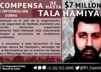 Estados Unidos anuncia recompensa de $7 millones por un alto terrorista de Hezbolá