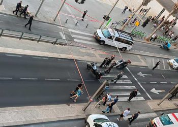 Árabe detenido tras amenazar con un arma a los transeúntes en Tel Aviv
