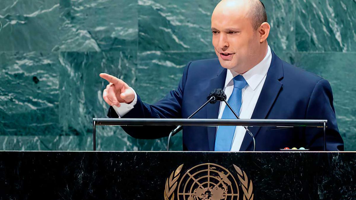 Texto completo del discurso del Primer Ministro de Israel en la ONU