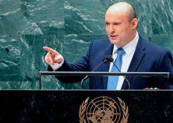 Texto completo del discurso del Primer Ministro de Israel en la ONU
