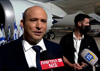 Bennett parte hacia Nueva York: "Haré oír la voz de Israel en la ONU"