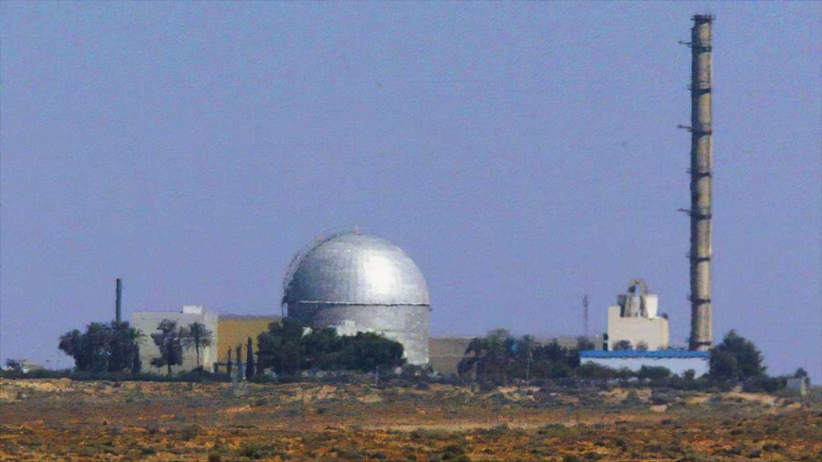 Irán amenaza con bombardear el reactor de Dimona de Israel ataca