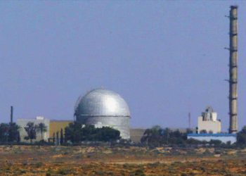 Irán amenaza con bombardear el reactor de Dimona de Israel ataca