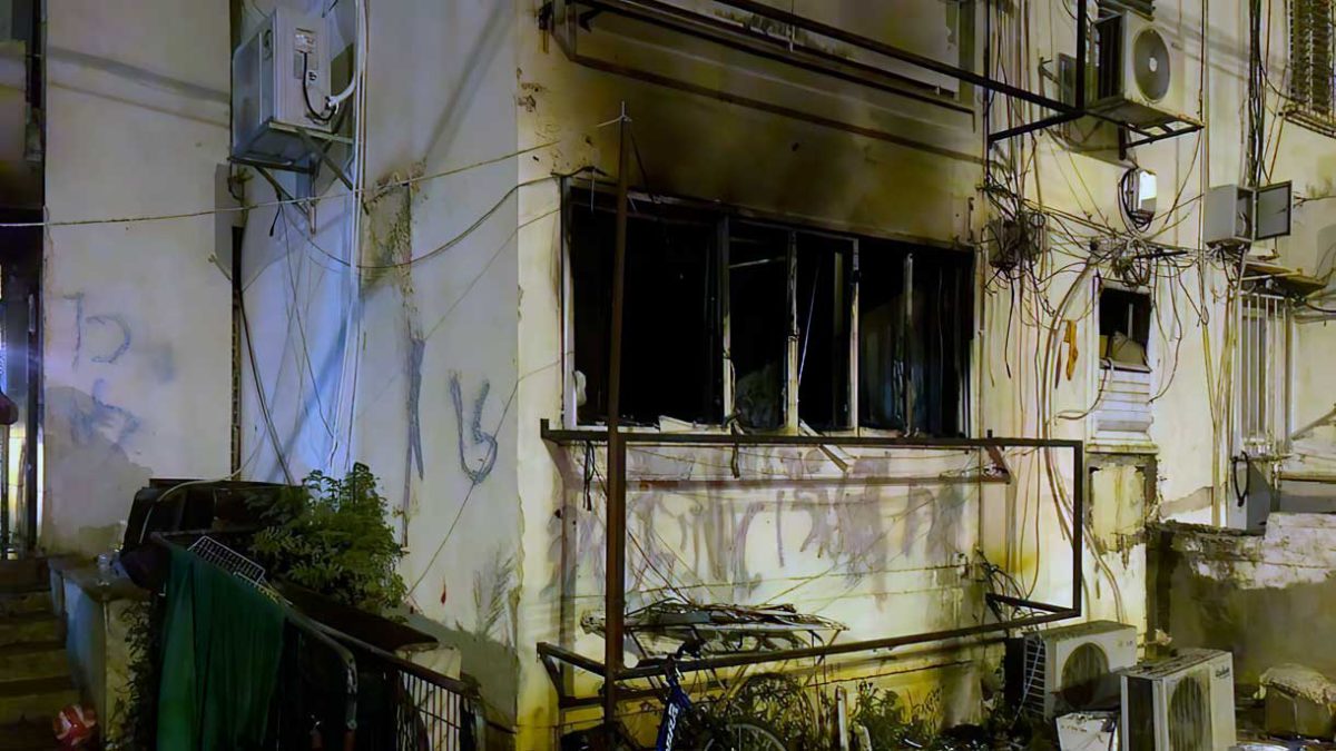 Un niño de 12 años herido de gravedad en un incendio en Petah Tikva