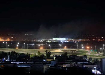 Ataque con drones contra fuerzas estadounidenses en la región kurda de Irak