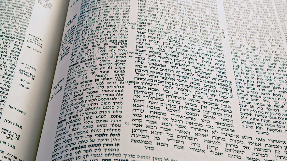 El sabor del Talmud: Profundizando en un caso práctico