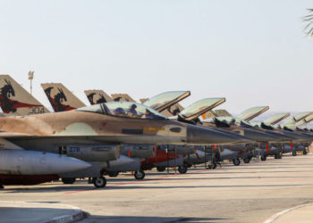 El simulacro “Bandera Azul” 2021 de la IAF entra en su segunda semana de operaciones