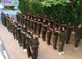 La Autoridad Palestina fomenta el terrorismo a través de un “campamento” para jóvenes
