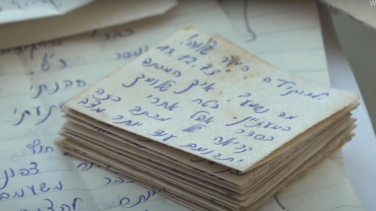 48 años después de la Guerra del Yom Kippur: soldado israelí recibe cartas escritas por su esposa