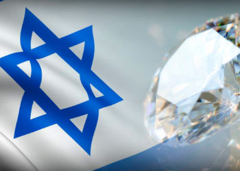 La industria de diamantes de Israel hará su primera presentación en una exposición en Bahréin