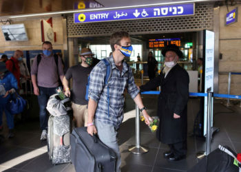 ¿Está vacunado y quiere visitar Israel? Lea primero las letras pequeñas