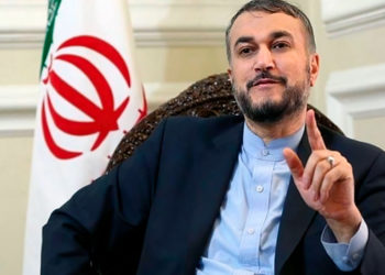 Irán dice que la reactivación del acuerdo nuclear de 2015 depende de Estados Unidos