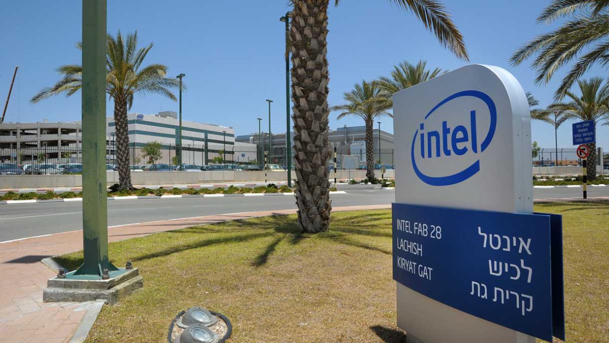 El importante papel de Israel en la recuperación de Intel